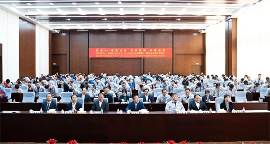 FerroTec（中国）安徽2025总结表彰会落幕丨安徽博芯微“芯”征程火力全开